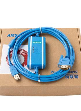 艾莫迅smartPLC编程电缆200下载