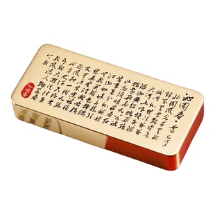 文房书法黄铜镇纸镇沁园春雪经压纸压书纯铜实心雕刻字镇尺