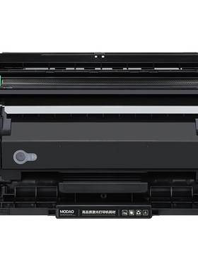 【顺丰次日达】2550dw/2535粉盒