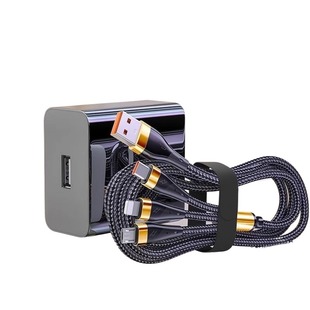 240W超级三合一快充充电线数据线充电器一拖三USB充电头多功能三头套装适用苹果安卓手机耳机风扇通用插头