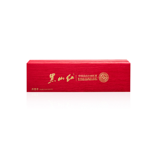 黑山红彤墨香中国高山庄园特级红茶*50g 年货节必备茶叶礼盒