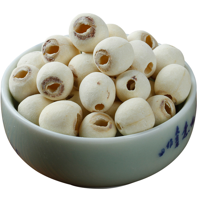 莲子干货 湘潭去芯白莲子 天然无芯磨皮通芯莲子250g  配银耳百合