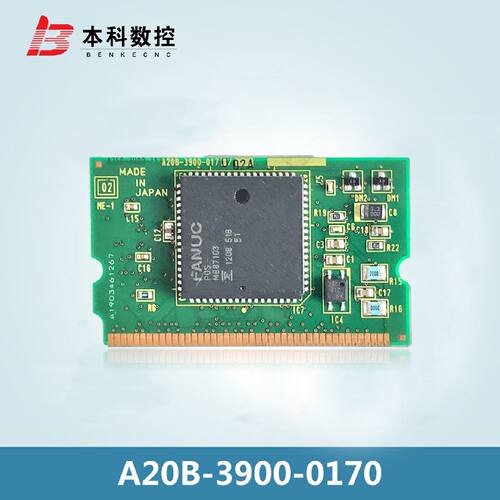 议价A20B-3900-0170/3900-0170原装发那科PMC板 现货OK顺丰包邮