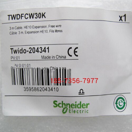 议价TWDFCW30K施耐德预接线电缆用于扩展模块3米全新原装正品现货