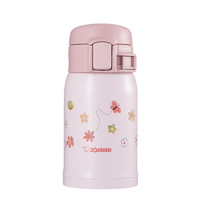 象印便携不锈钢真空保温杯240ml