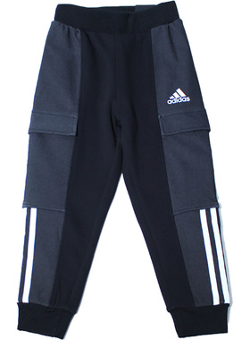 Adidas/阿迪达斯官方正品新款儿童休闲针织束脚运动长裤HM9628
