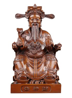 紫铜《财神爷》摆件文财神