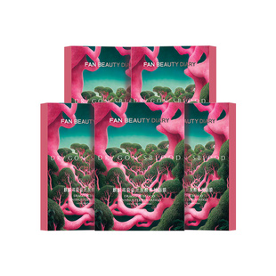 FAN BEAUTY DIARY龙血面膜补水保湿舒缓官方正品