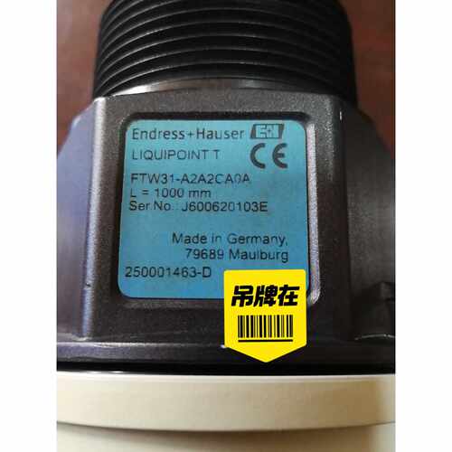 询价-EH  FTW31-A2A2CA0A 电导棒，这是新的，没