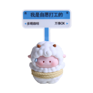 上班疯狂发财办公室桌面摆件女生工位装饰打工人情绪管理稳定神器