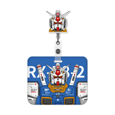 二次元男款工牌卡套横款