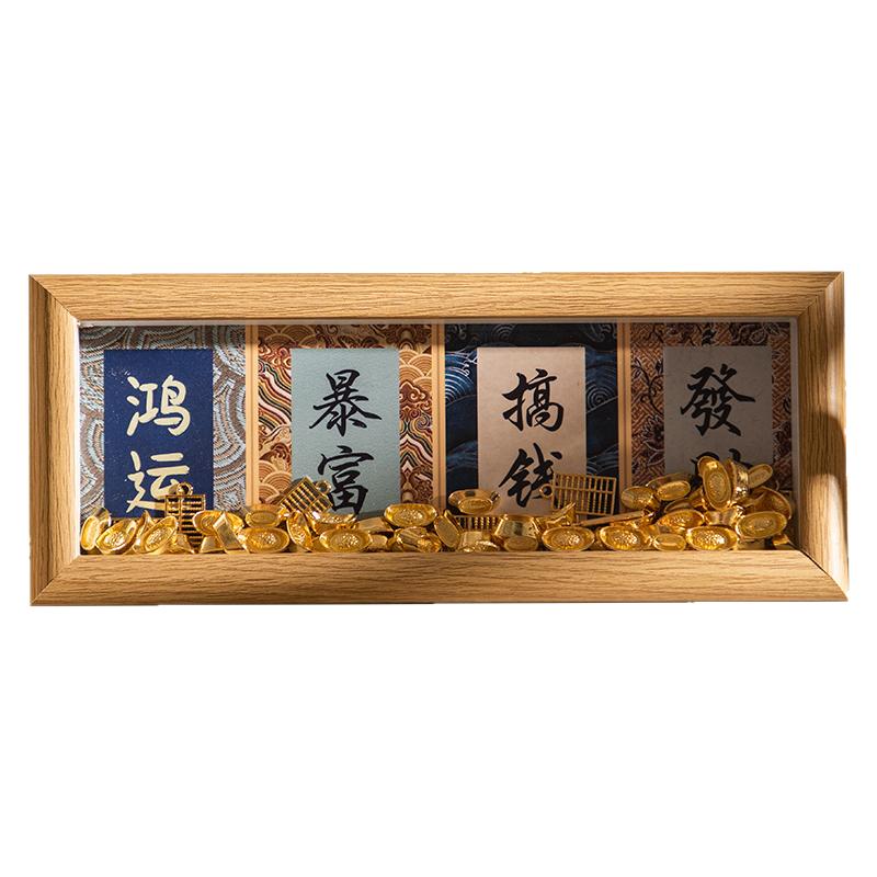 中古风五福招财摆件玄关宋代美学高级感小众桌面家居装饰摆台礼物