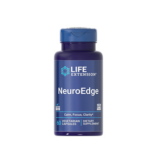 沿寿LIFE银杏强益脑素中老年人补脑镁片甘氨酸镁儿童镁补充剂专注