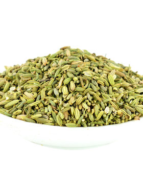 小茴香500g正宗甘肃川菜火锅籽
