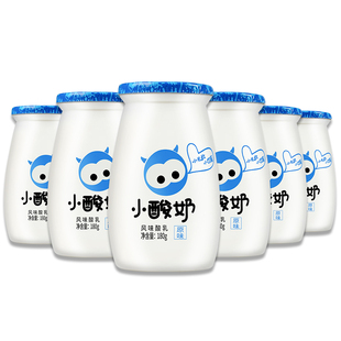 来思尔小酸奶180g*18瓶整箱冰淇淋青柠海盐百香果乳酸菌饮早餐奶