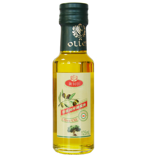 西班牙奥列尔特级初榨橄榄油125ml食用油小瓶生食凉拌外用
