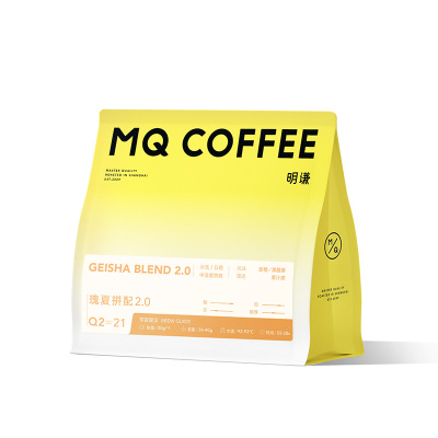 荣获IIAC金奖！明谦意式咖啡豆