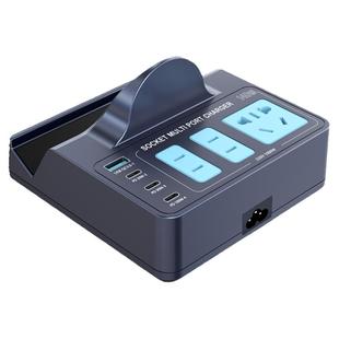 多孔桌面充电站插线板140W大功率氮化镓多口USB充电器PD100W快充适用苹果15华为手机电脑通用无线充TypeC接口