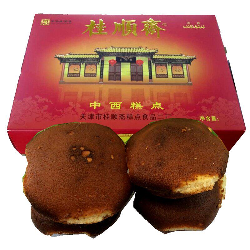 包邮年货天津特产清真糕点桂顺斋槽子糕礼盒1100g炉元老味鸡蛋糕