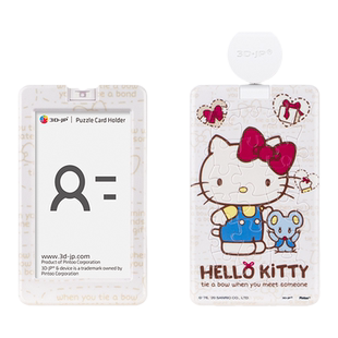 3D-JP 18片 卡套拼图 塑料拼图 Hello Kitty- 蝴蝶结 HA1055