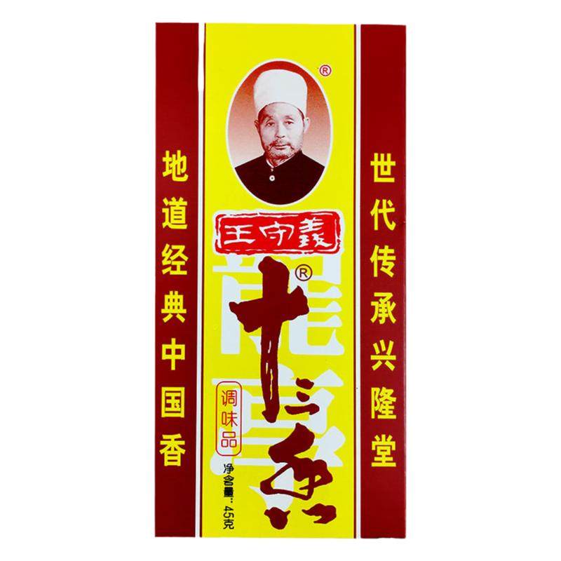 王守义十三香凉拌菜卤料炒菜佐料