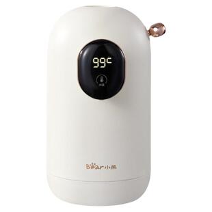 小熊即热式饮水机小型迷你速热饮水器桌面台式便携式矿泉水加热器