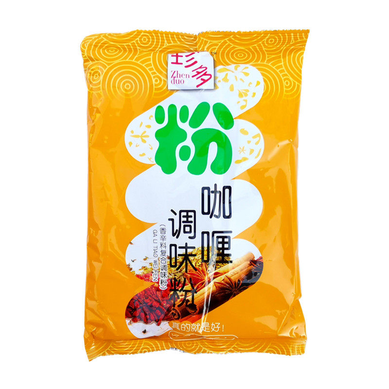 咖喱鸡肉海鲜煲汤炒菜调味粉包邮