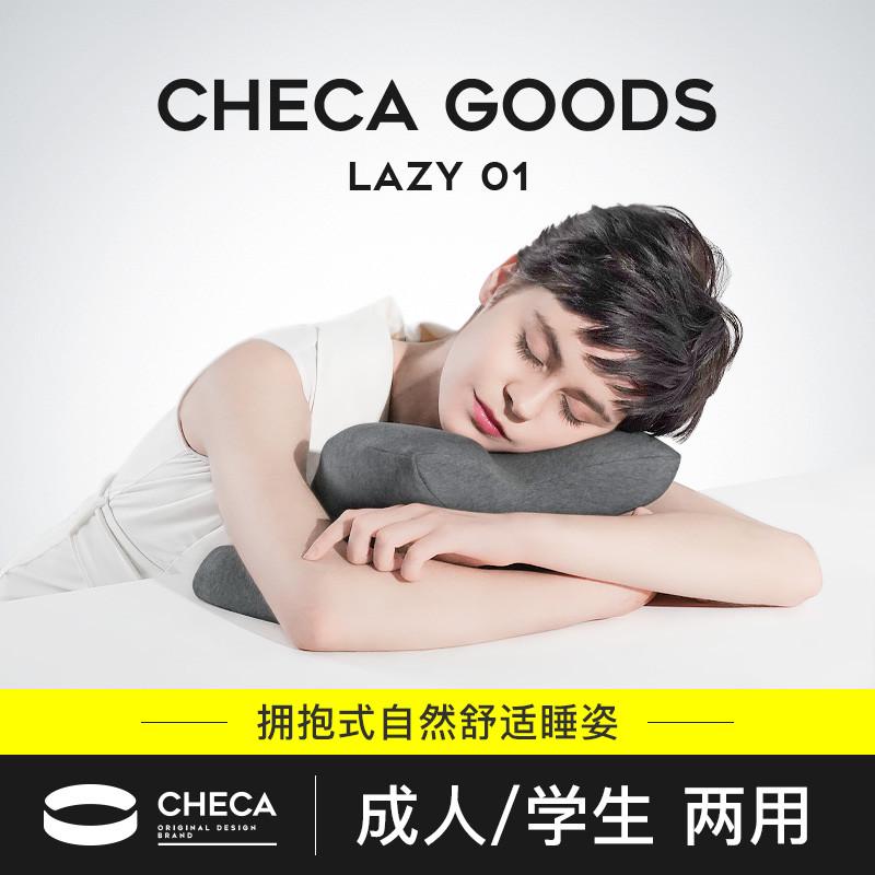 中学生午睡枕头趴着睡觉神器儿童教室趴睡枕趴趴枕小学生午休枕