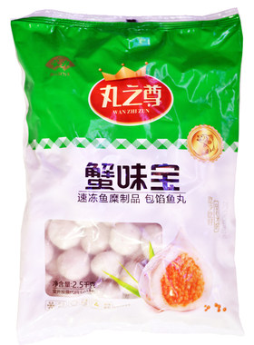 安井蟹味宝麻辣烫火锅食材