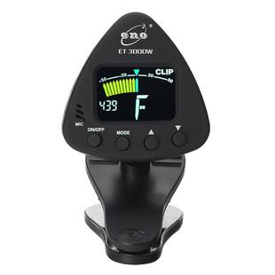 萨克斯校音器管乐调音器萨克斯小号长笛圆号单簧管通用