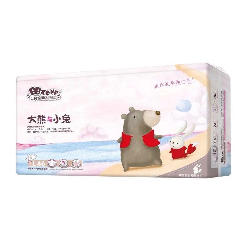 大熊与小兔婴儿透气干爽尿不湿