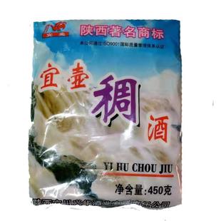 陕北延安宜川宜壶稠酒黄米酒软黄米麦芽糯酒礼品整箱10袋包邮