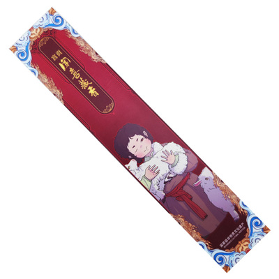 宫贡安神藏药拉萨天然藏香