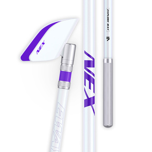 化氏一味NEX竿挂 炮台支架钓鱼鱼竿支架碳素竞技支架竿支架杆杆架