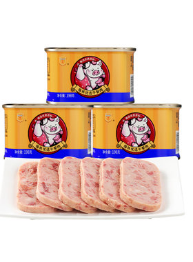 MALING/梅林优选午餐肉罐头