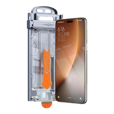 【顶配全自动无尘舱】权威认证款