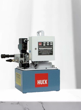 HUCK940-220虎克哈克气动液压 环槽铆钉枪液压站铆钉机