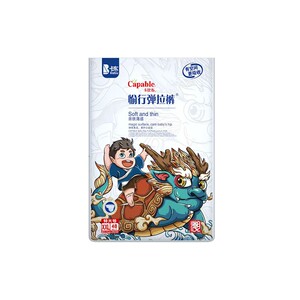 卡比布国潮纸尿裤拉拉裤尿不湿大码超薄软干爽透气大吸量-可扫码