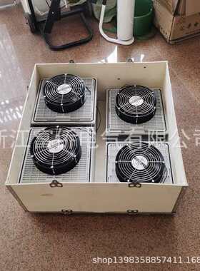 01供应 离心风机\RHA400D4.123A-2D\380V/1.1A/0.48KW