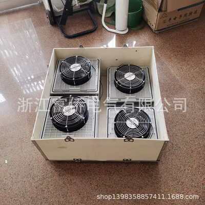 01供应 离心风机\RHA400D4.123A-2D\380V/1.1A/0.48KW