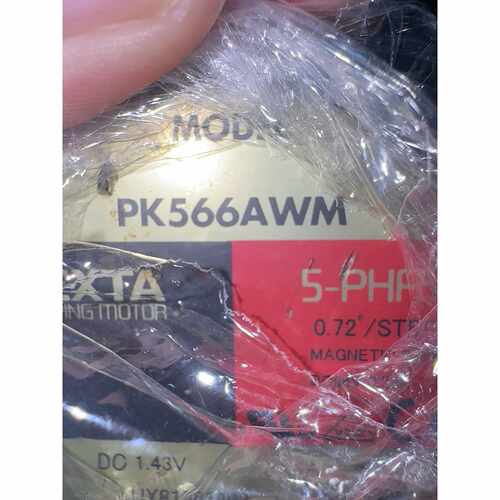 询价VEXTA东方五相步进电机PK566AWM，5相