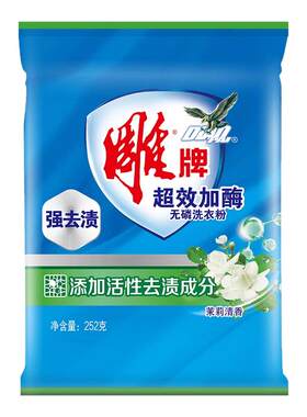雕牌洗衣粉加酶家庭实惠装
