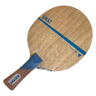 阿鹿victas维克塔斯SWAT乒乓球底板7层纯木倪夏莲carbon碳素POWER