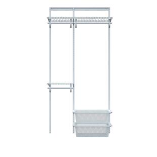 阁美特金属衣柜开放式家用壁挂简易组装环保零甲醛百变瓷韵1.0米