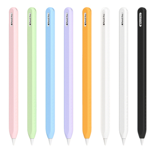 睦森适用苹果Apple pencil pro保护套pencilpro超薄一体式全包笔套iPadpencil二代防滑2代防摔ipencil2硅胶壳