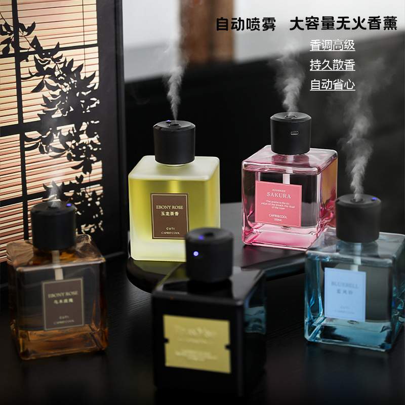 大容量自动喷香机无火精油香薰室内持久家用电动卫生间男女生摆件