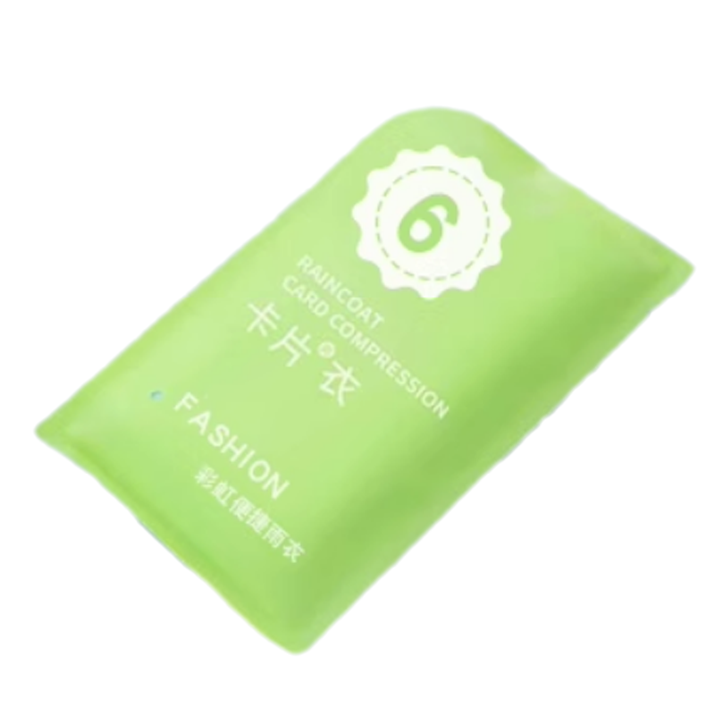 成人雨衣一次性便携卡片加大加厚长款外穿全身防暴雨专用单人雨披