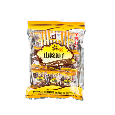 2025年宁国梅记山核桃仁新货