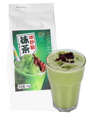 艺茶抹茶冰沙粉日式沙冰1kg冰粉