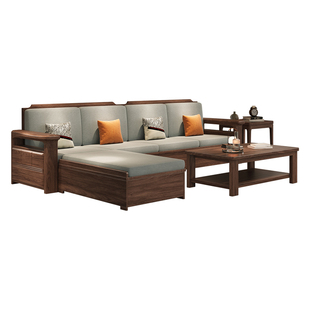 北美黑胡桃木全实木沙发组合宋氏美学冬夏两用小户型储物宋式客厅